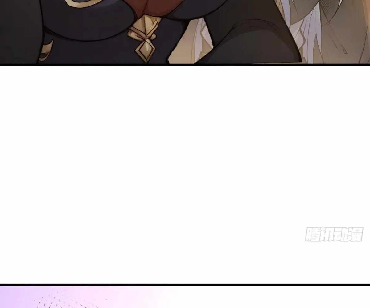 Traveling Through Time and Space to Become an Unlucky NPC: I Have a Wife to Protect Me Chapter 95 137